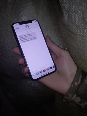 Прикрепленное изображение: fb1bd03c8081585e9a59536bcc8ac8b8a9f3efb7d05b7a6908a8dc3f0ec4aa92.jpg